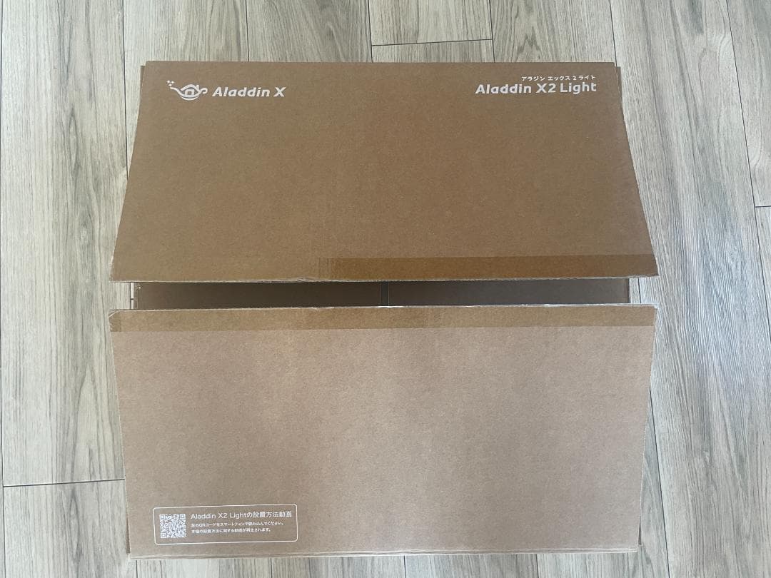 ■AladdinX■ Aladdin X2 Light■PA2P22U03DJ■