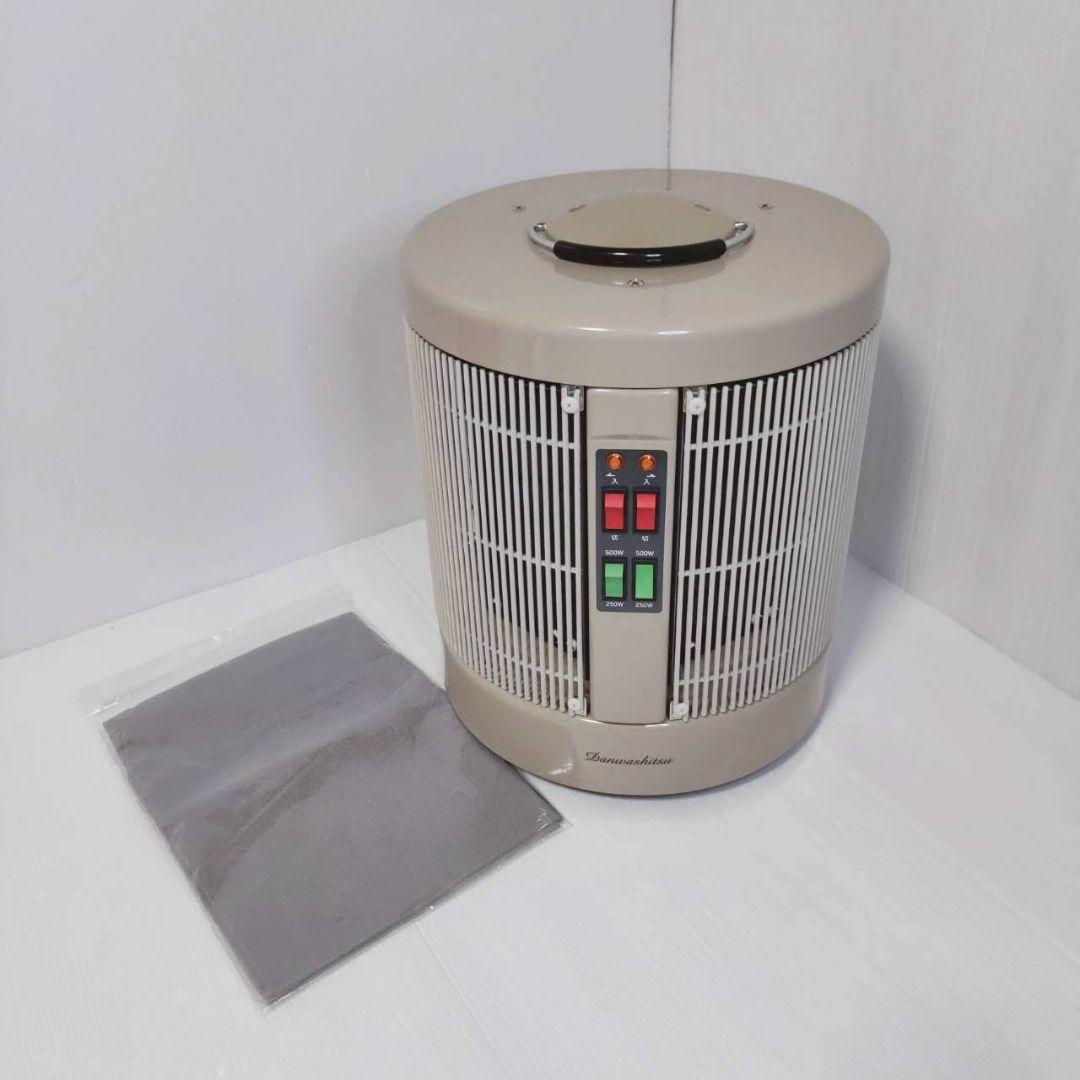 美品 暖話室1000型 省エネ遠赤外線ヒーター 日本製 ベージュ