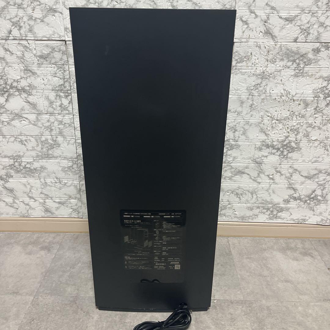 ダイキン製 MCK70YBK-T 加湿ストリーマ空気清浄機　2022年製