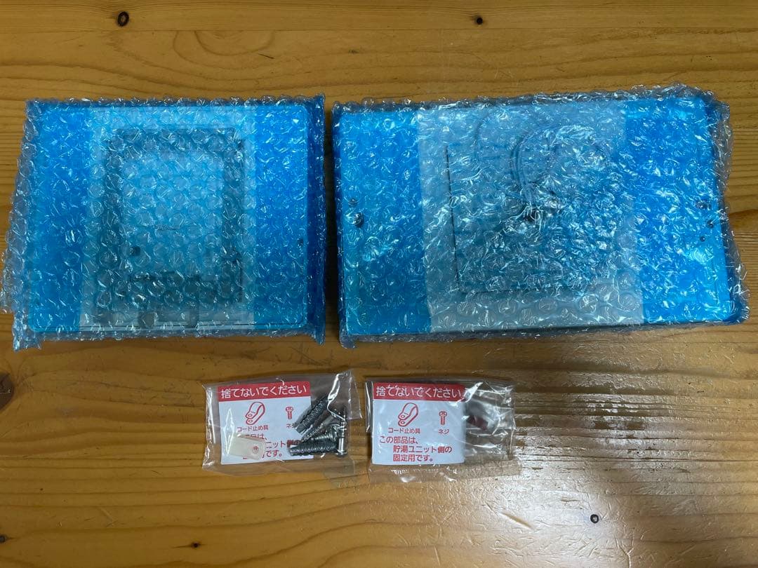 Panasoni HE-TQWKW 給湯機用リモコン