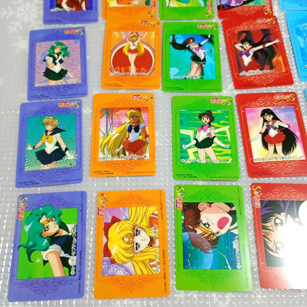 1994年当時品　セーラームーン 透明カード　纏めて　カードダスW 見剥がし