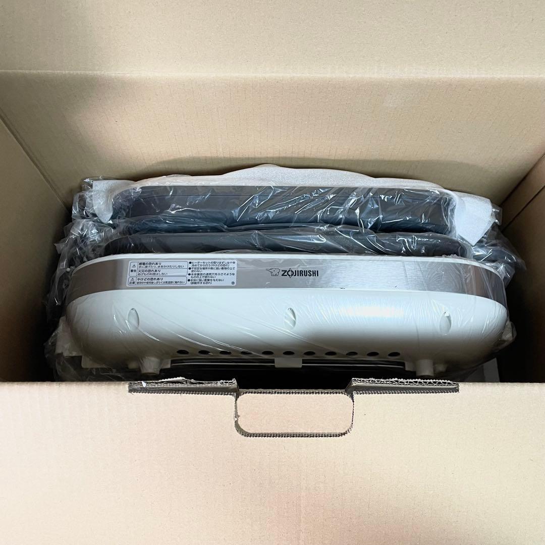 【未使用】ZOJIRUSHI EA-JB20-SA ホットプレートやきやき
