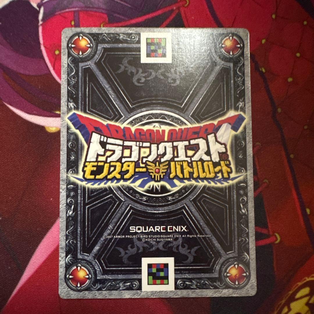 ゼシカ　ぱふぱふ　刻印大