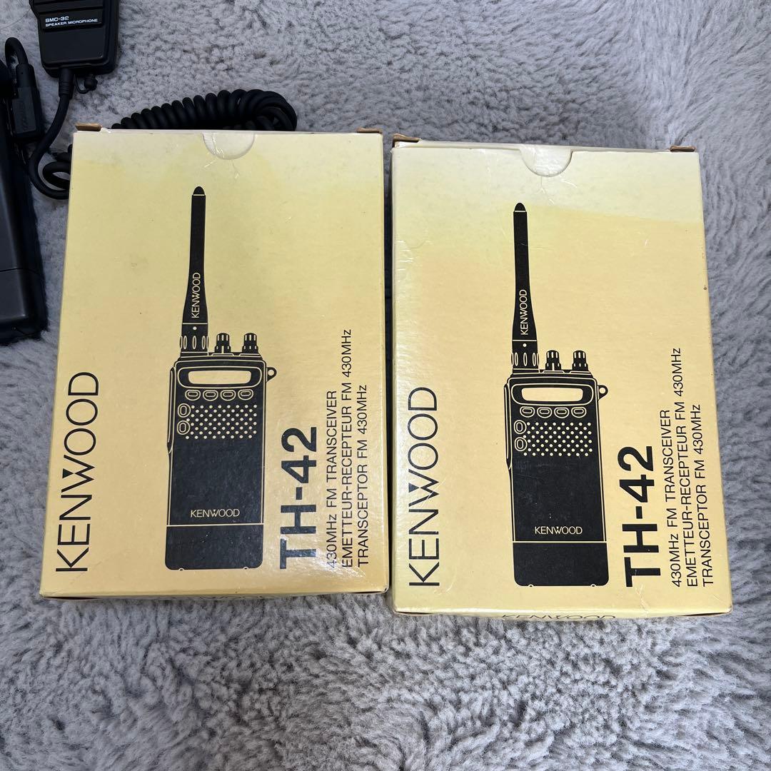 最後の値下　KENWOOD TH-44 トランシーバー 3台セット