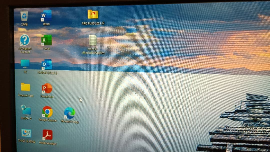 ミニPC HP EliteDesk 800 G6 Mini i3-10100T 16GB