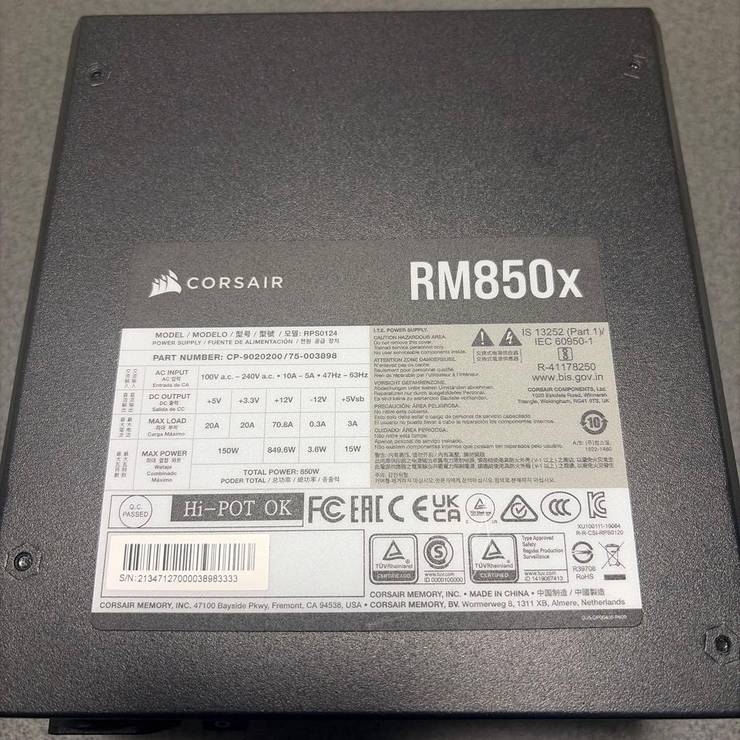 電源ユニット RM850x ASRock Z690 steel legend wifi 6e