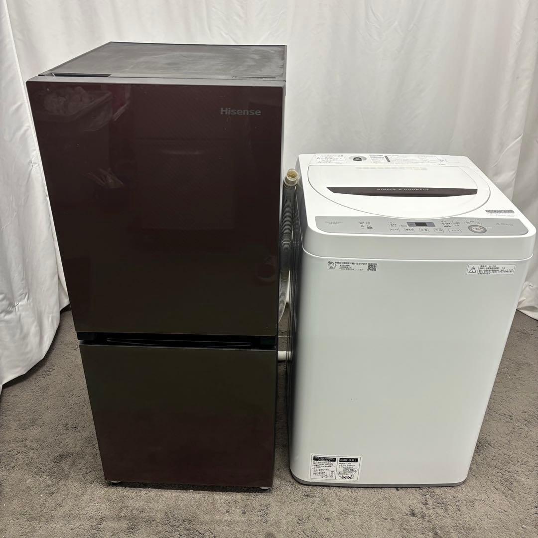 冷蔵庫　洗濯機　シャープ　一人暮らし　家電セット　綺麗　安い　設置無料　おすすめ