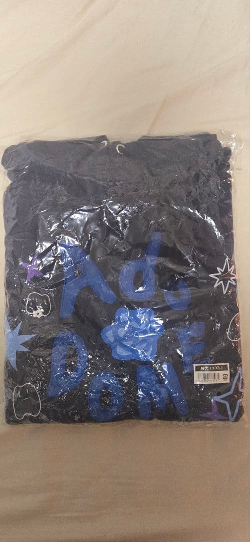 Ado パーカー「よだか」フーディー　特大(XXL)　銀テ付き