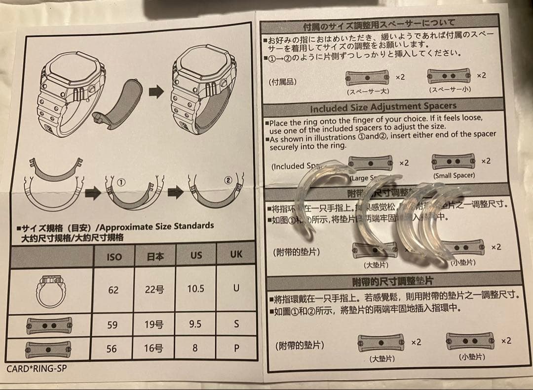 CASIO カシオ リングウォッチ CRW-001G-9JR ゴールド 新品