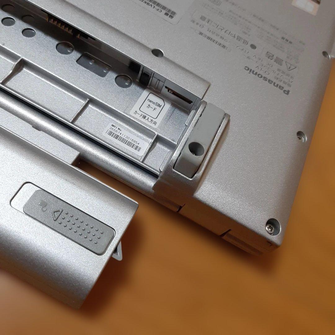 爆速！Panasonic Let's note CF-LV i5第8世代特典多数