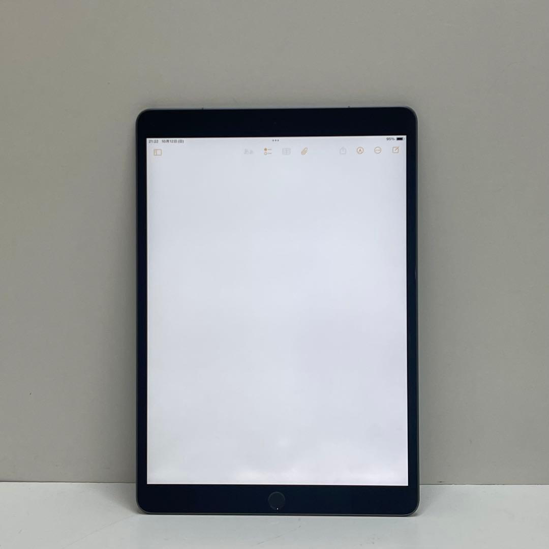 iPad Air 第3世代 64Gb Wi-fi + Cellular 97％