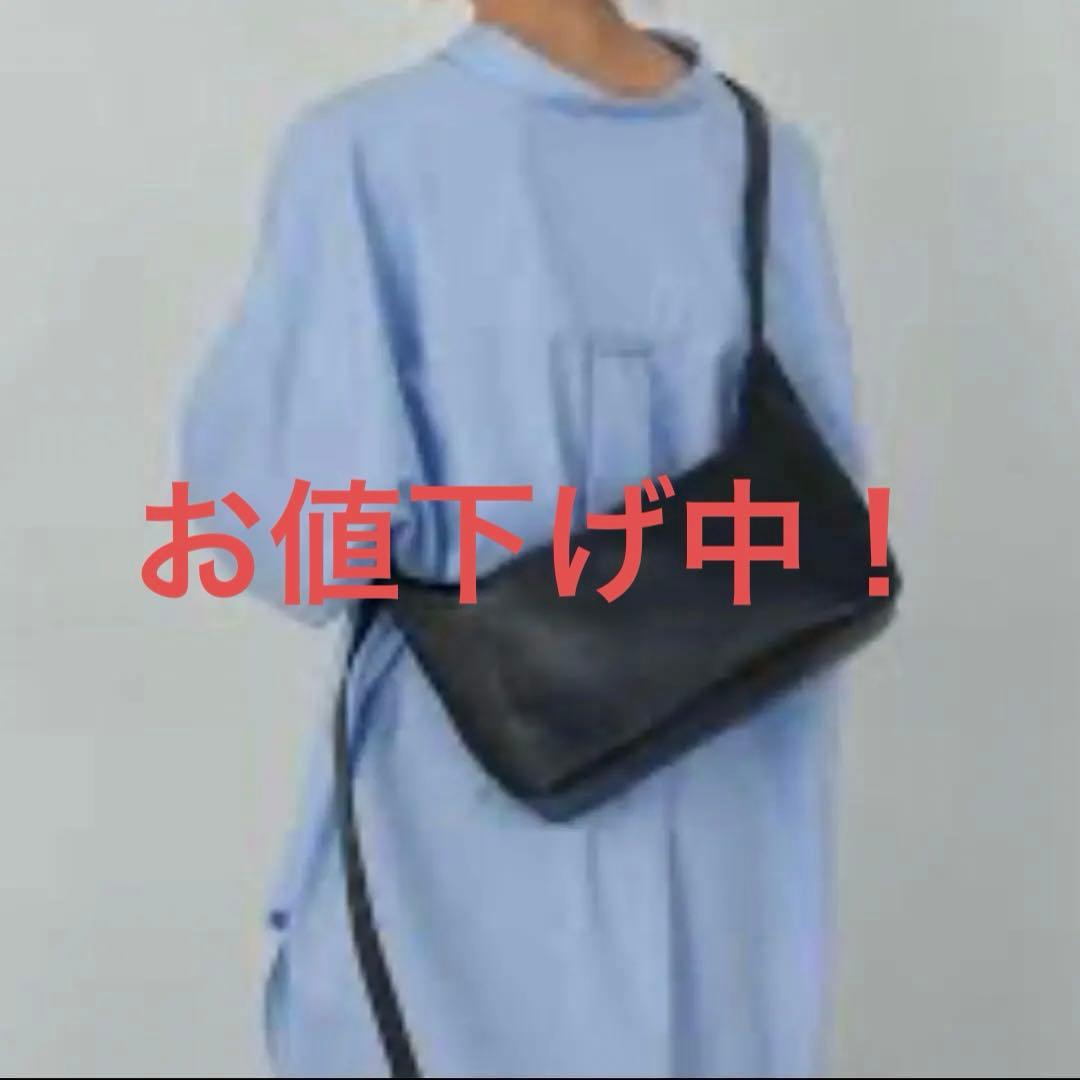 ガリャルダガランテ 撥水レザー クロスボディバッグ 牛革ショルダー本革