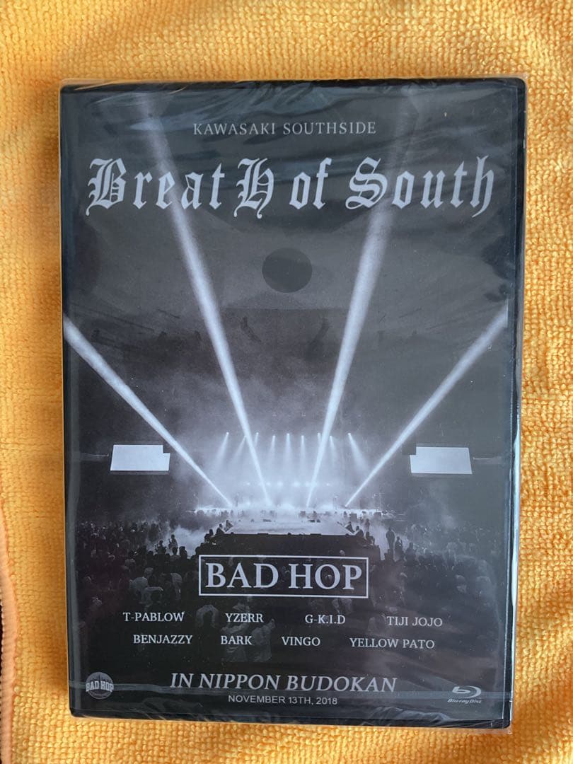 BADHOP Breath Of South 日本武道館ライブDVD 新品未開封