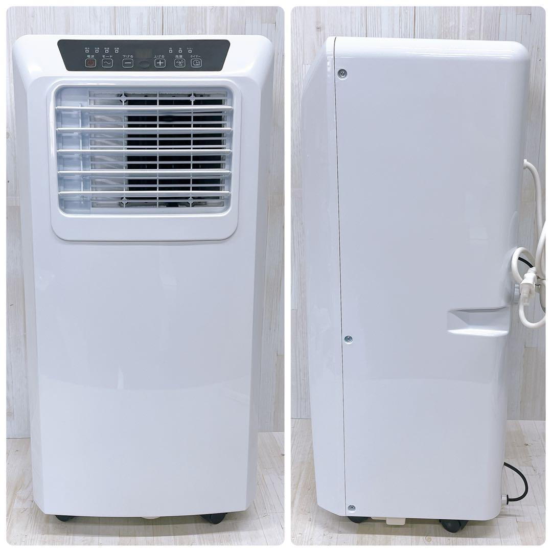 ドン・キホーテ YAMAZEN 山善 移動式クーラー PJEC-K222