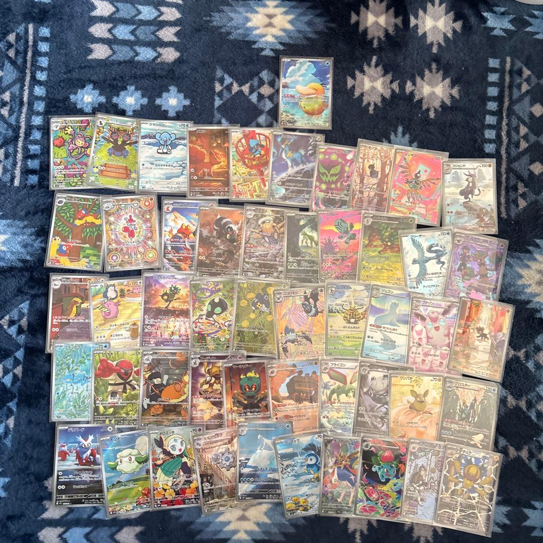 ポケモンカードゲーム ARまとめ売り