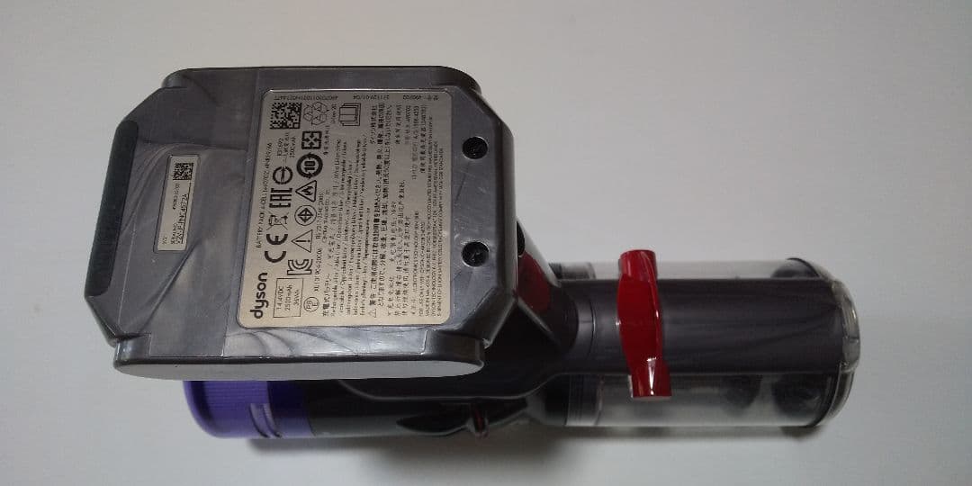 ダイソン掃除機 sv21 本体