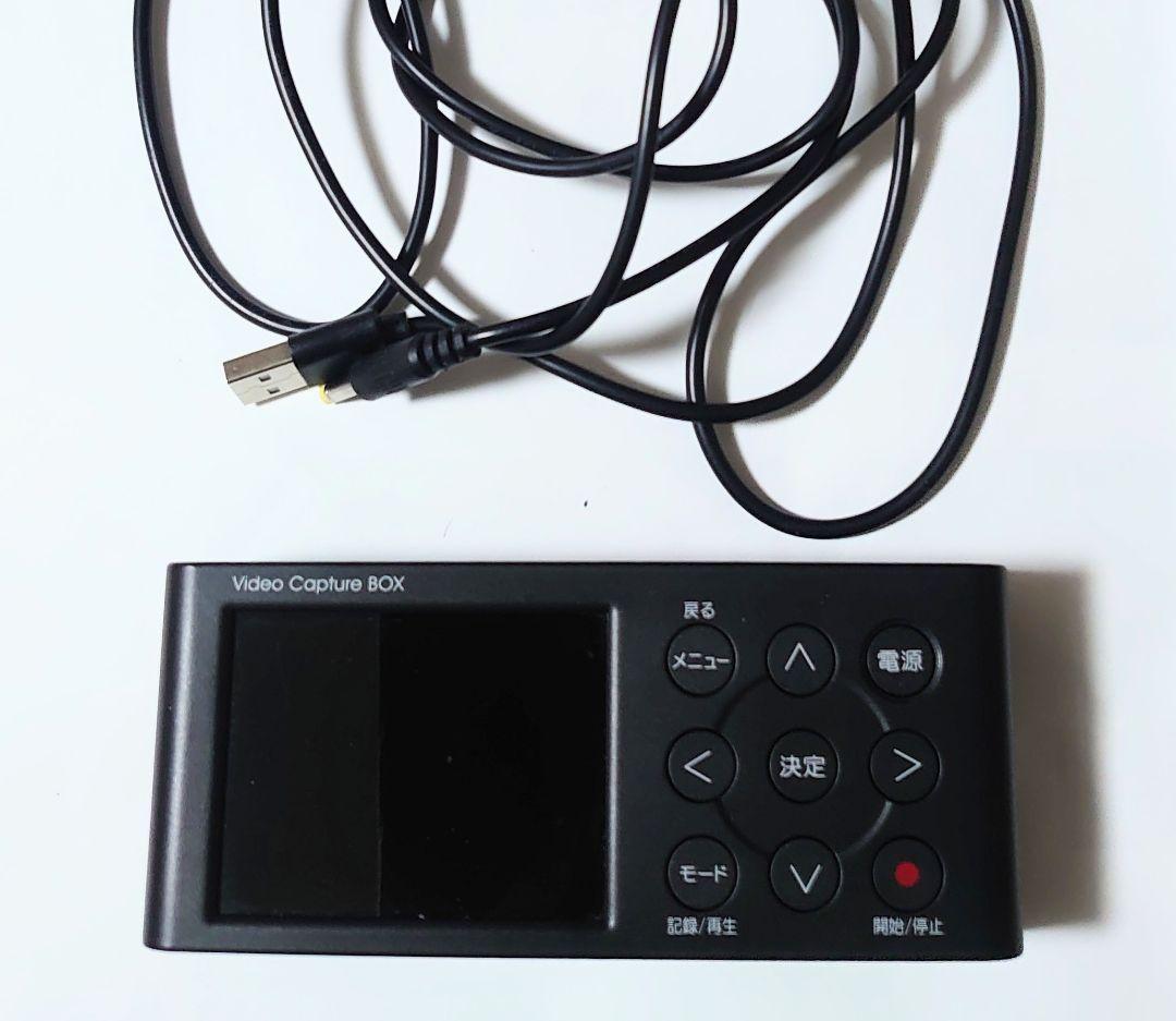 アイ・オー・データ　アナ録　GV-VCBOX （ジャンク品)