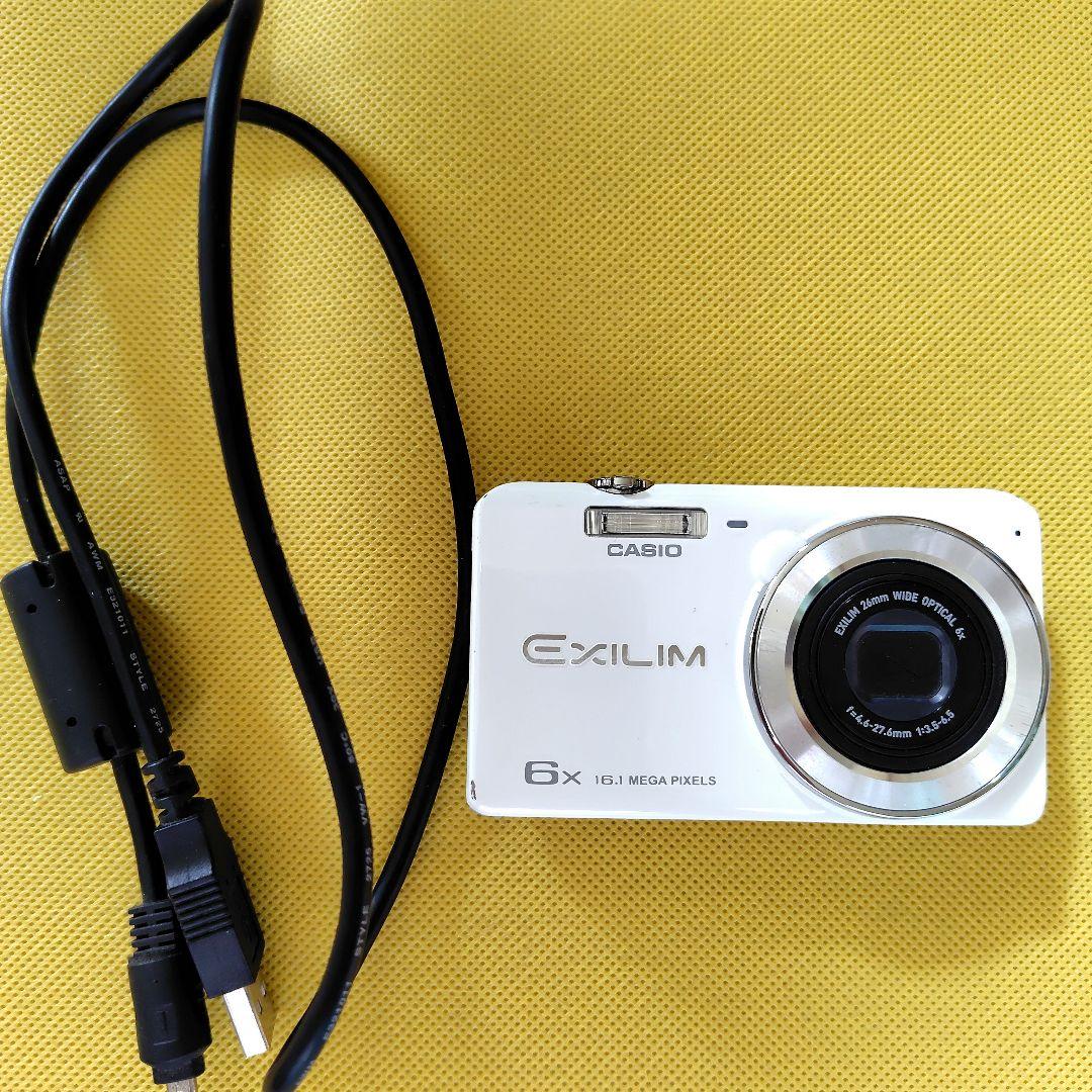 CASIO EXILIM 16.1メガピクセル ホワイト
