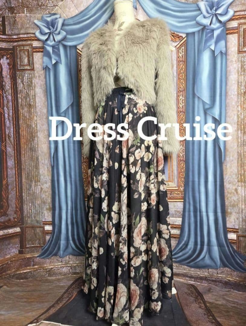 かず2点おまとめ 他の方は購入をお控えください