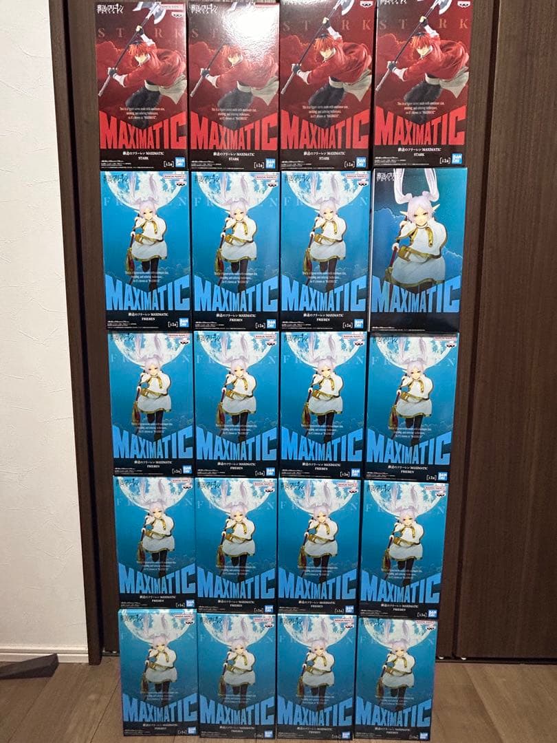 葬送のフリーレン フィギュア　MAXIMATIC フリーレン　シュタルク