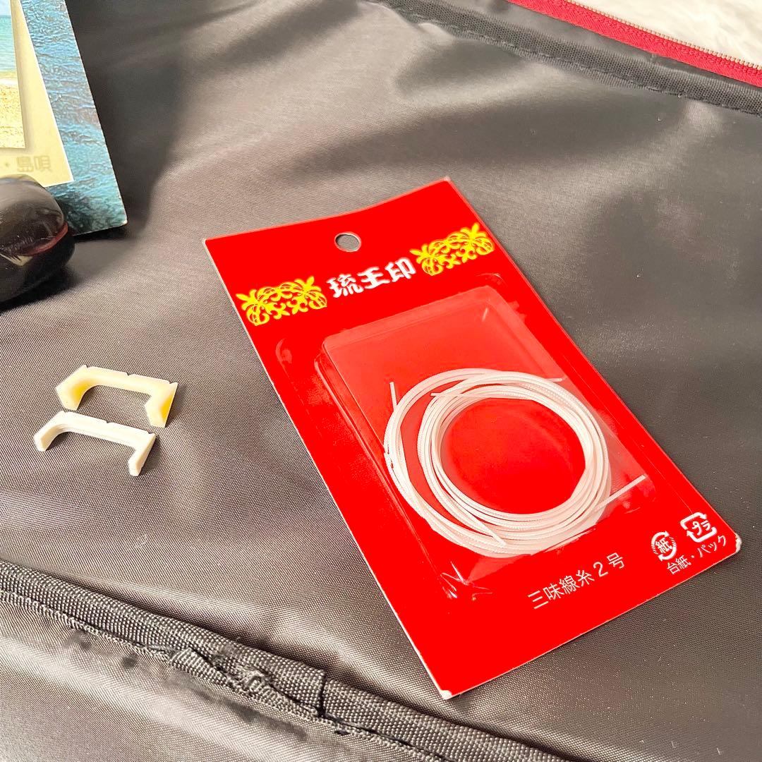 【ウィッスキー様】沖縄三線 人工皮 本体＋ケース＋教本付