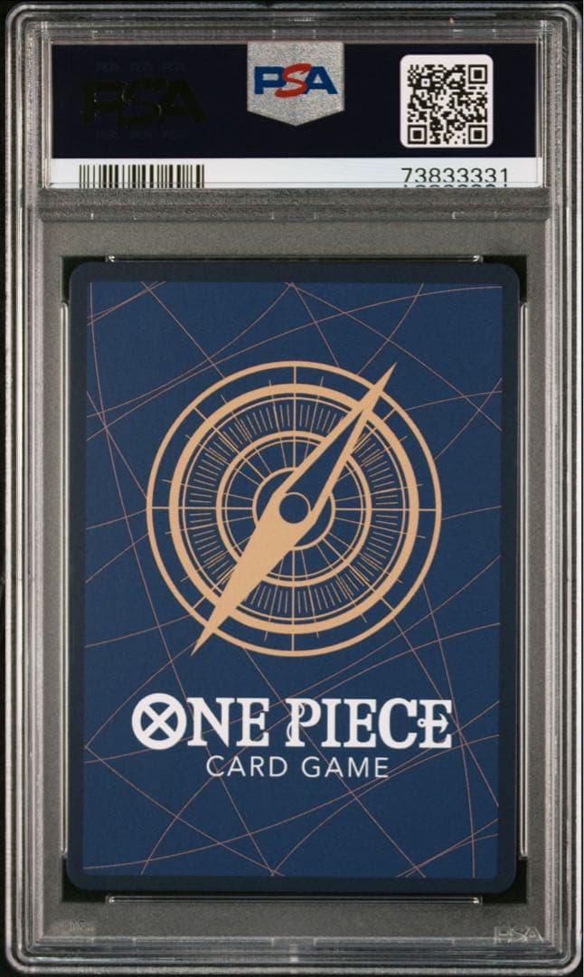 ワンピースカード　PSA10カイドウ SR SP 手配書　ST04-003