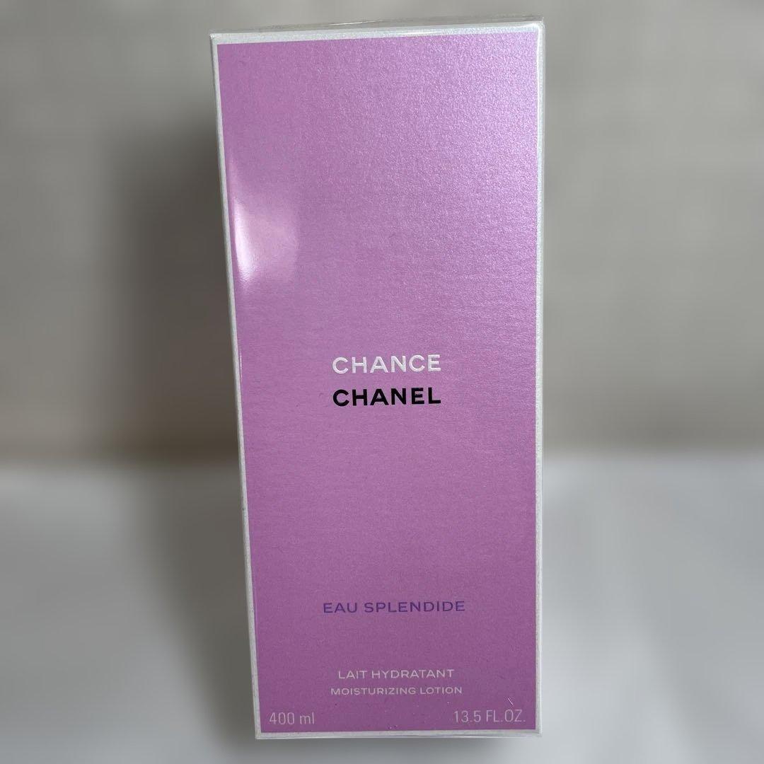 ^_^チャンスオースプランディドボディローション【新品】