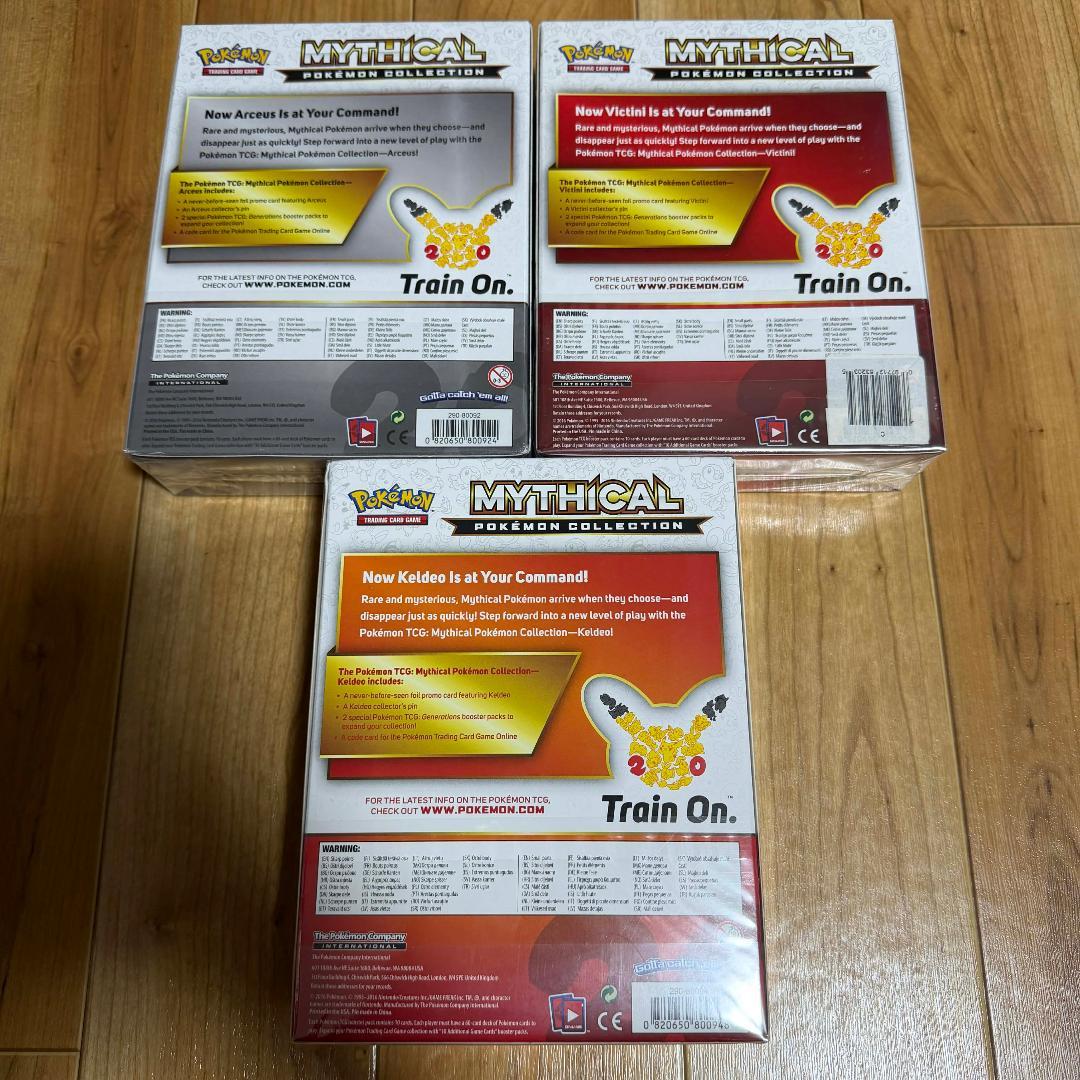 ポケモンカード TCG Mythical Pokemon Collection