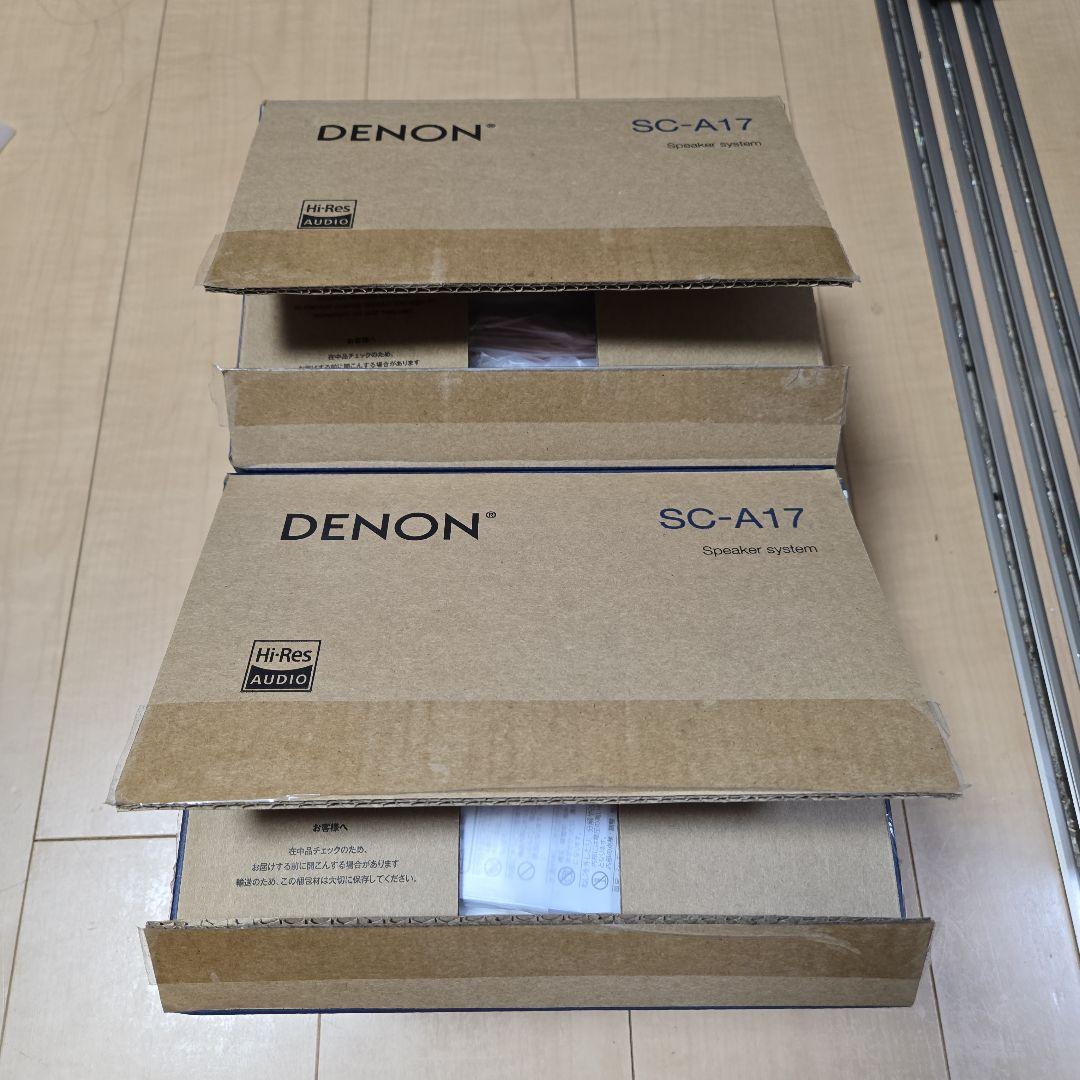 DENON SC-A17K スピーカーシステム 2個セット