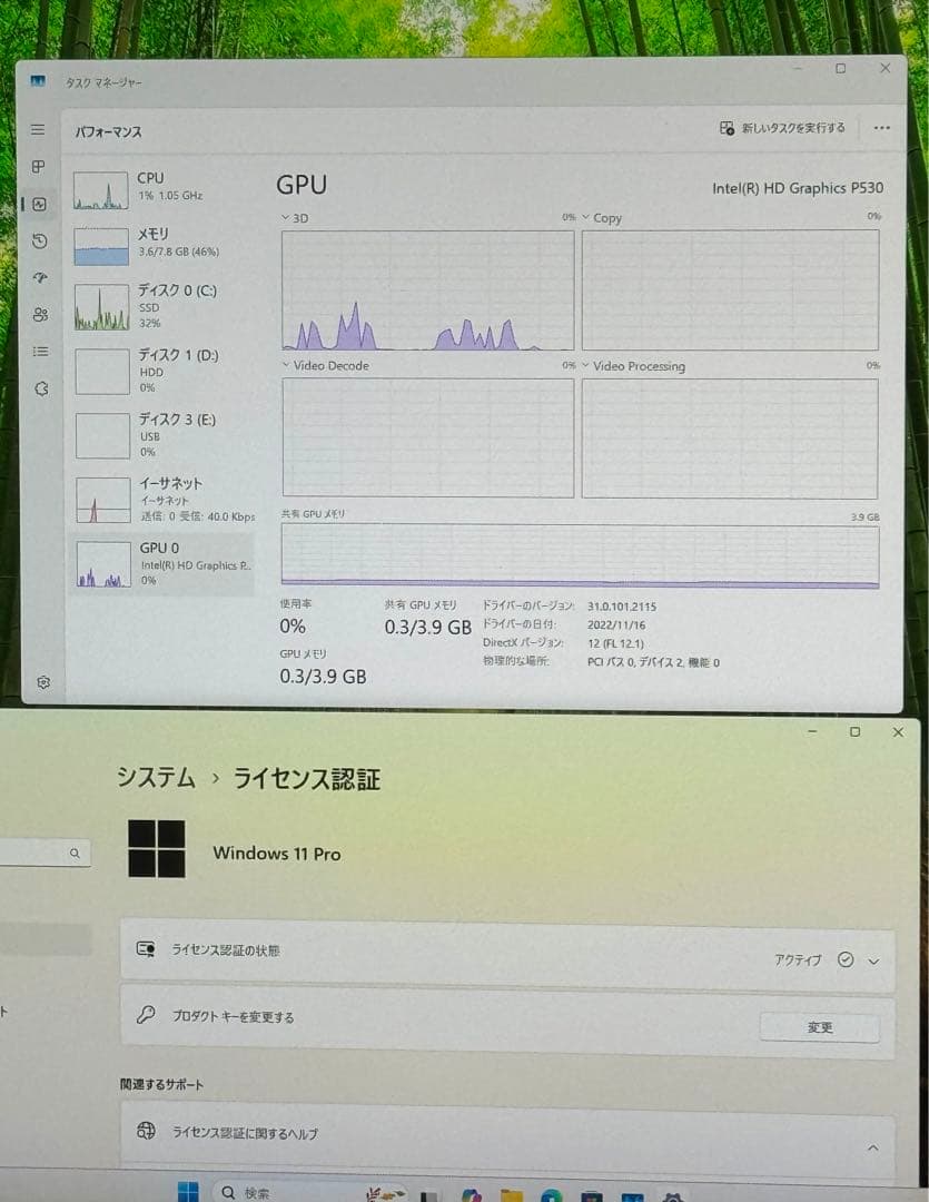 HP Z240 WIN11pro Office2024 Xeon SSD搭載