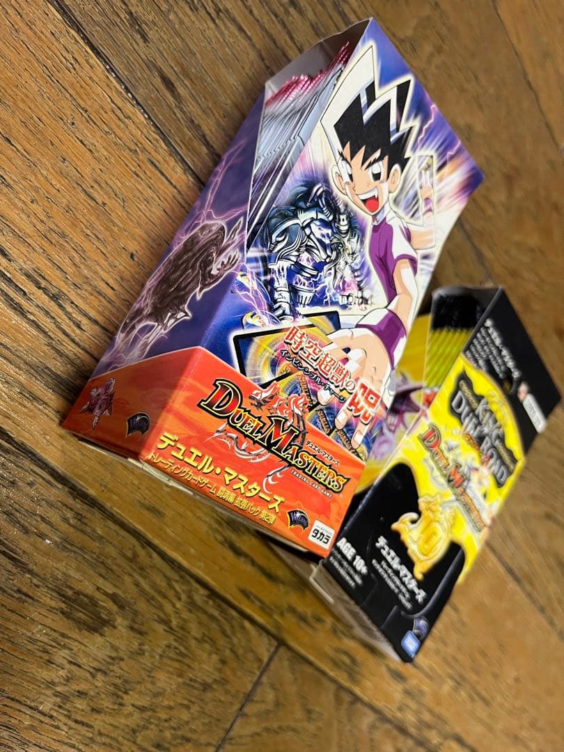 デュエルマスターズ引退品box