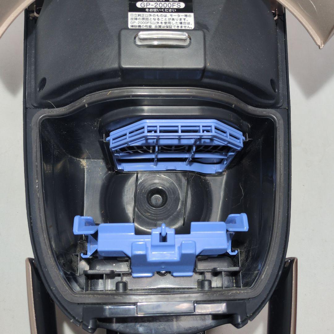 日立 電気掃除機 CV-P950E6 N シャンパンゴールド 2019年製