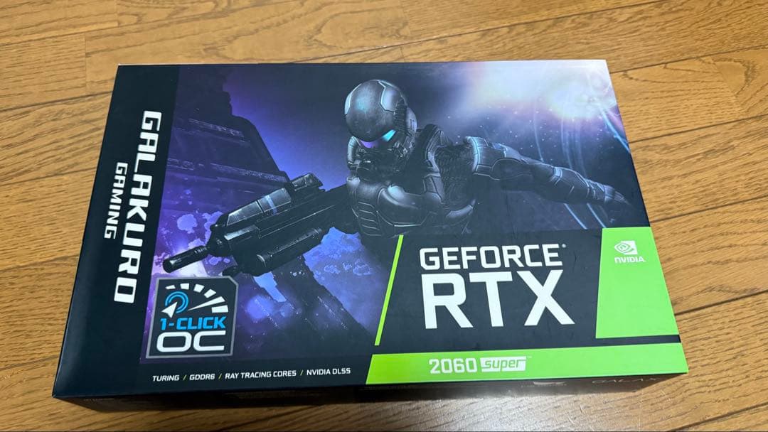 【ほぼ新品】玄人志向 RTX2060super