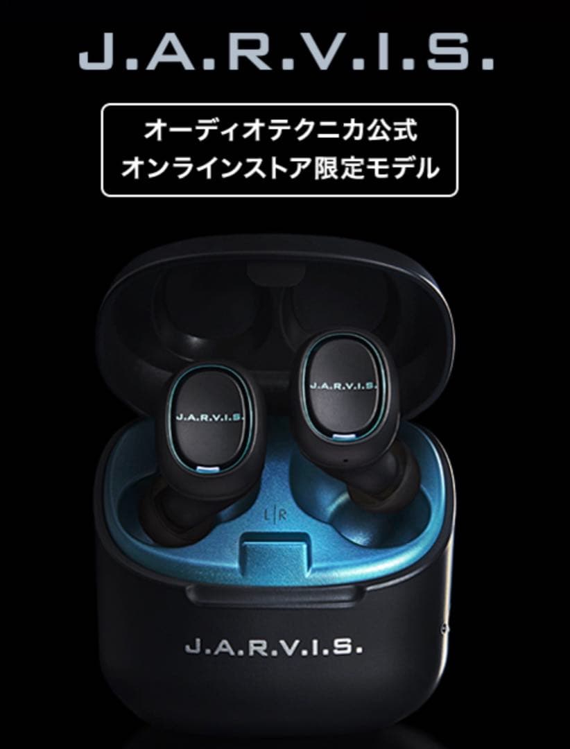 オーディオテクニカ ATH-MVL2 JV MARVEL 日本語版