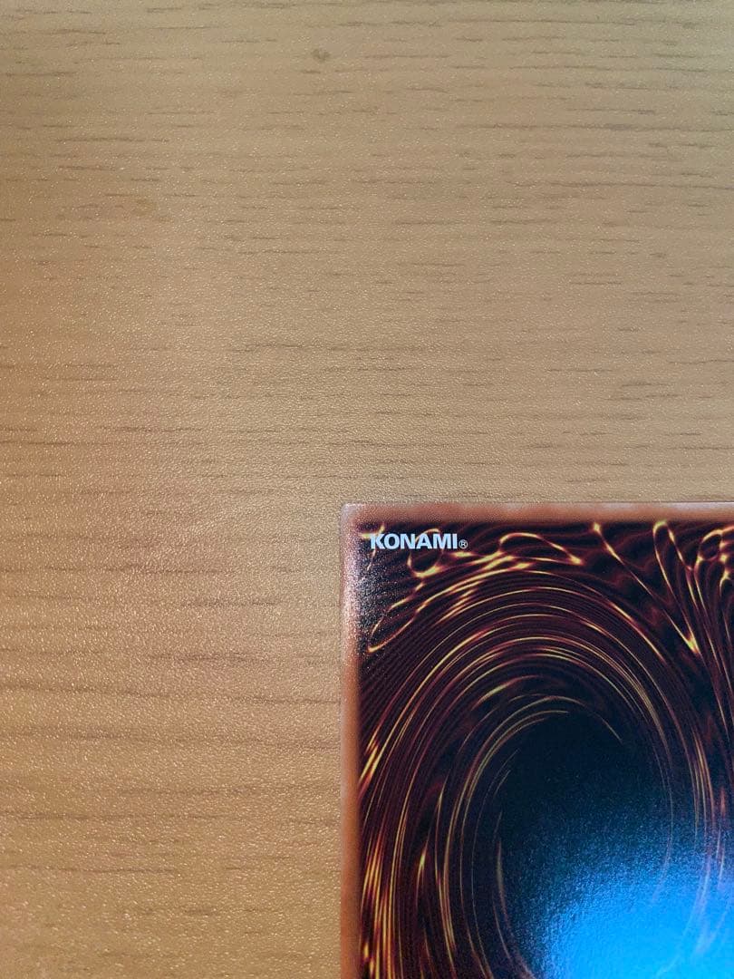 遊戯王フルスピードウォリアー　プリズマティックシークレットレア　プリシク