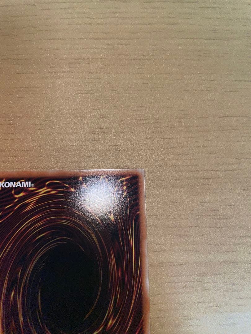 遊戯王フルスピードウォリアー　プリズマティックシークレットレア　プリシク