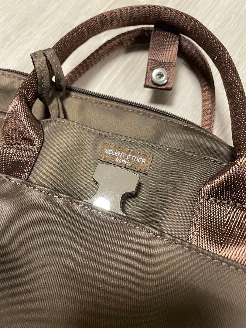 セレーンエテール パリ　ナイロン ビジネスバッグ