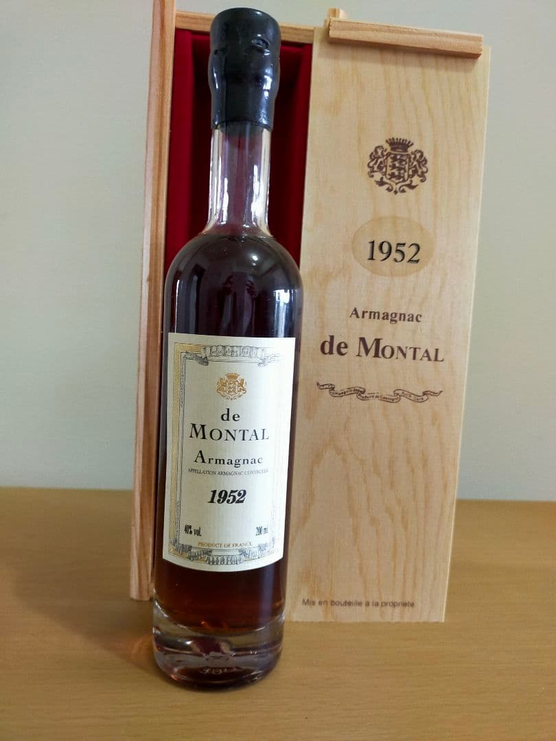 アルマニャック　ド　モンタル　1952年　古酒　木箱入り
