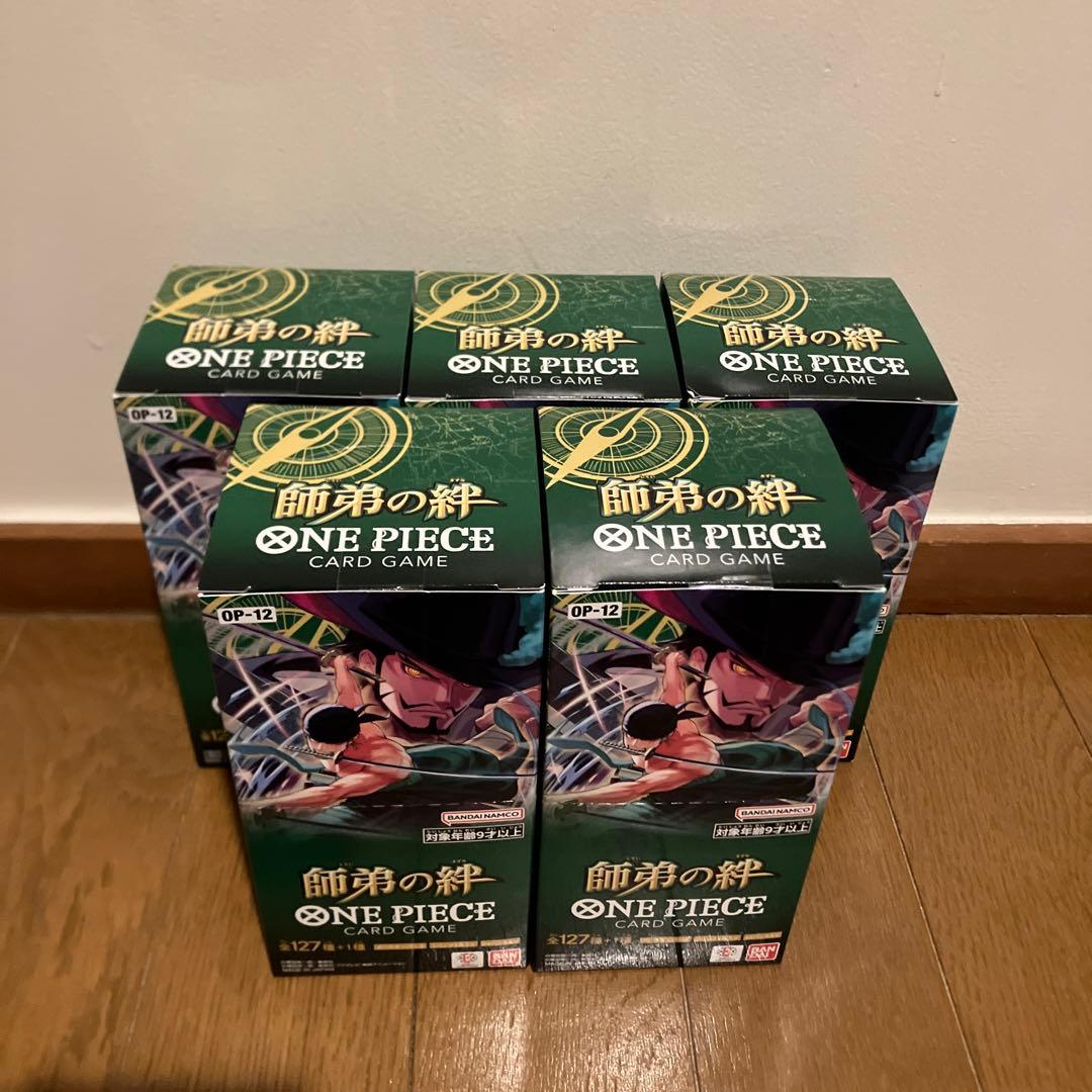 ワンピースカード　師弟の絆　未開封　テープ付き5box