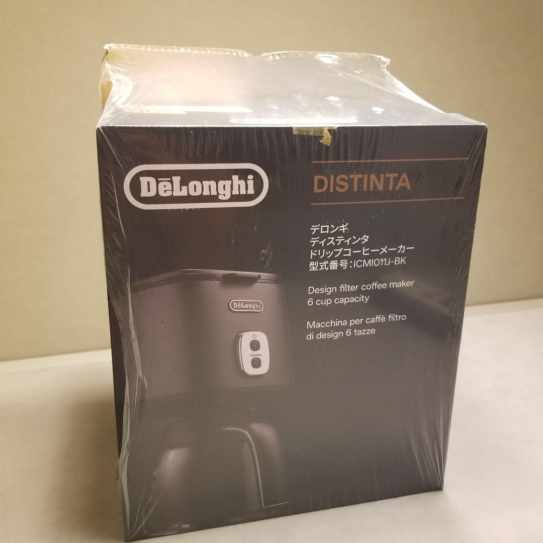 【新品 未使用 未開封】デロンギ ディスティンタ ドリップコーヒーメーカー
