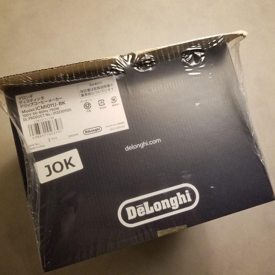 【新品 未使用 未開封】デロンギ ディスティンタ ドリップコーヒーメーカー