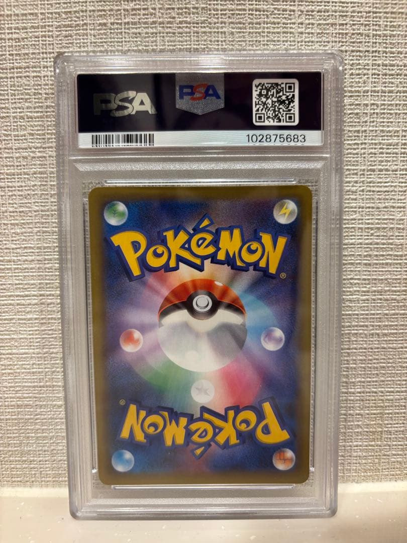 ブラッキー 25th プロモ PSA10 ポケモンカード