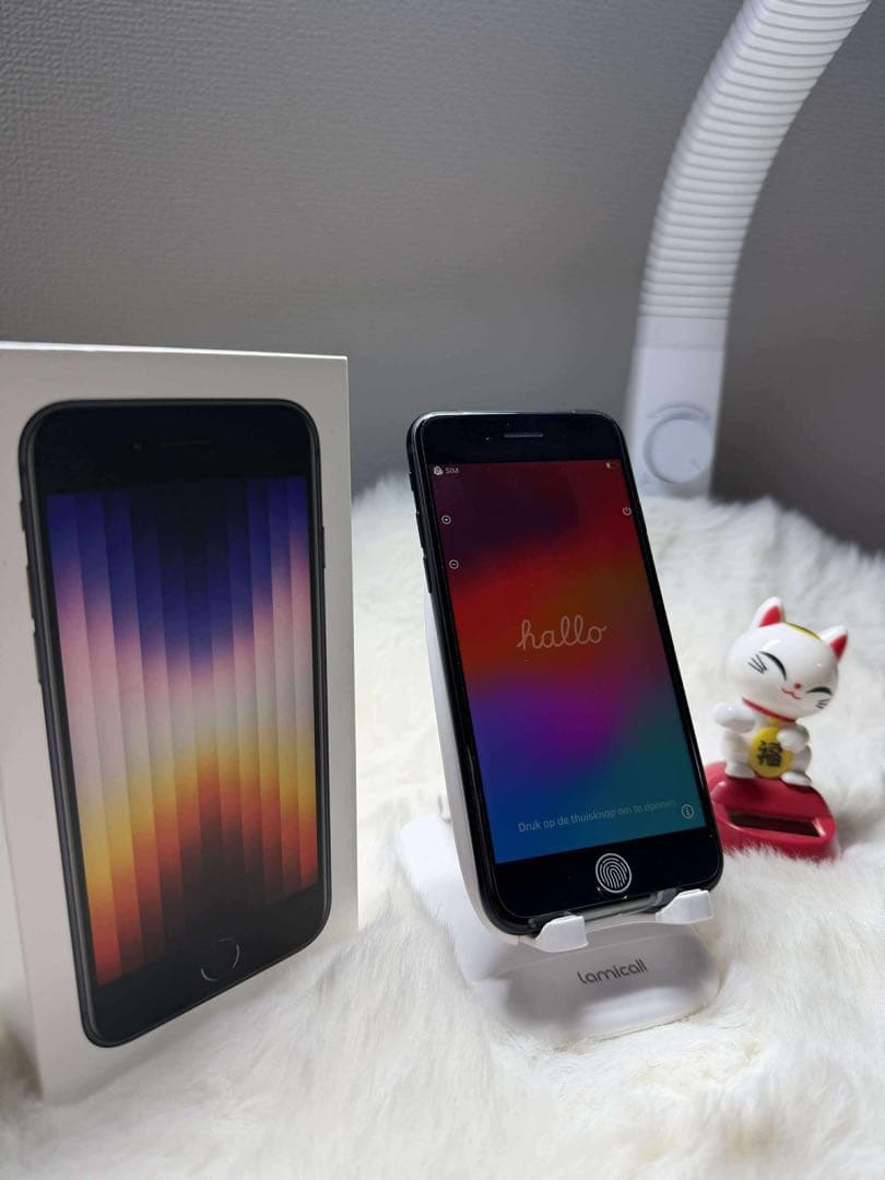 Apple iPhone SE3（第3世代）ミッドナイト 64GB 未使用