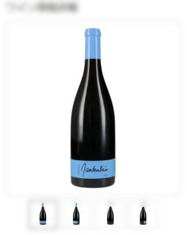 スイスのロマネコンティDRC　2019 ガンテンバイン ピノ・ノワール　超希少