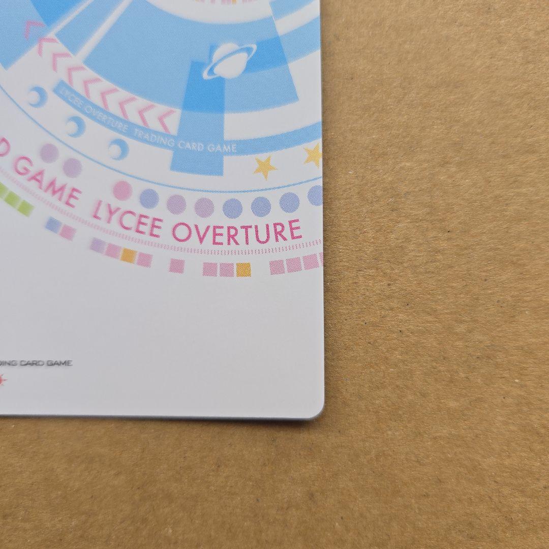 リセ ジャンヌ・ダルク オルタ プロモ