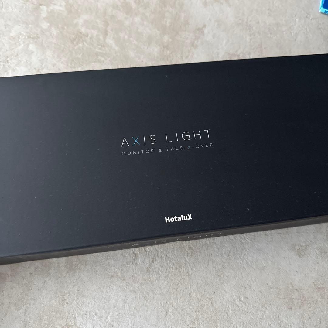 ホタルクス（HotaluX）PCモニターライト 47.5cm幅