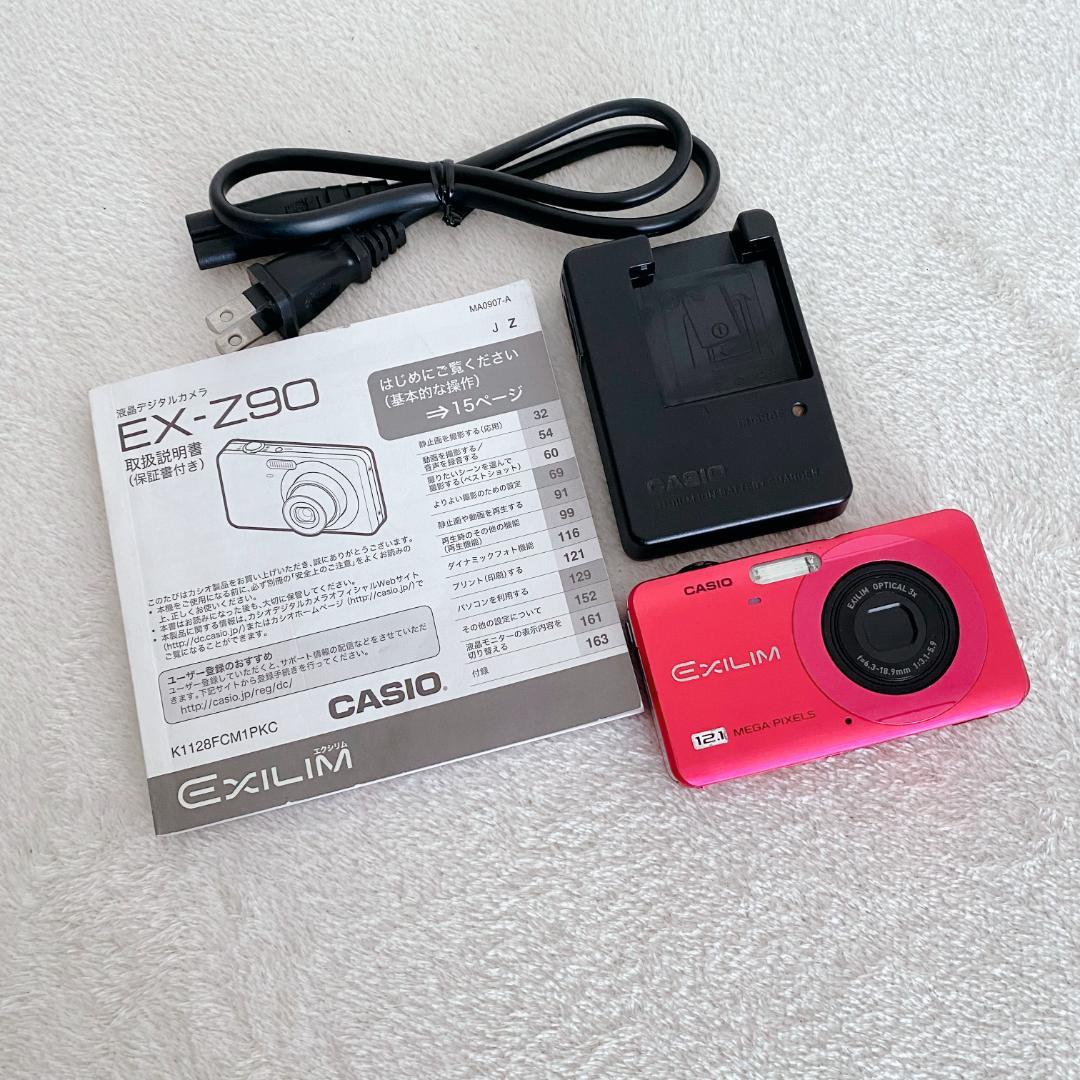 CASIO EXILIM 12.1メガピクセル コンパクトデジタルカメラ