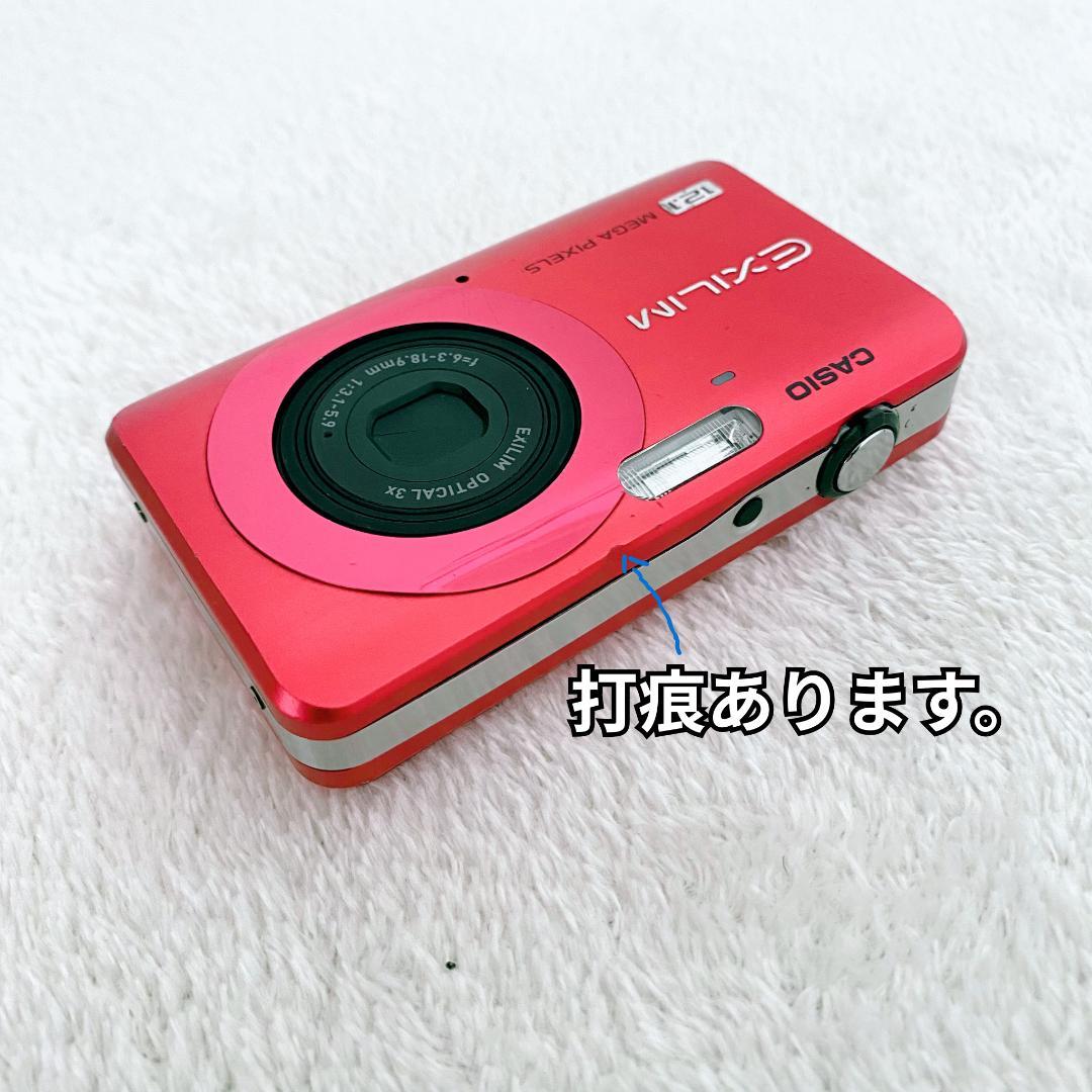 CASIO EXILIM 12.1メガピクセル コンパクトデジタルカメラ