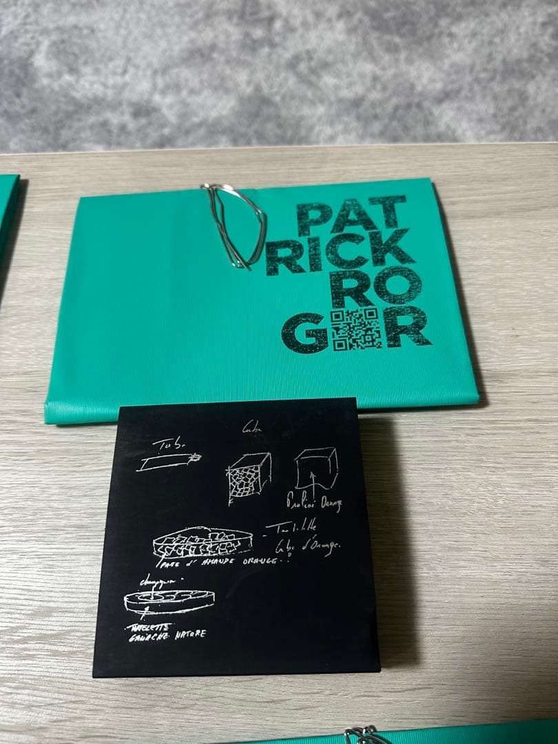 16個入り プラリネ PatrickRoger パトリックロジェ ロシェ チョコ