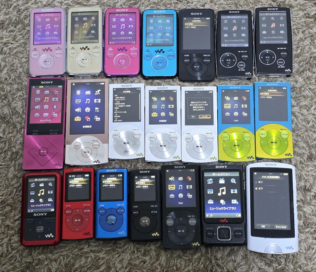 SONY　ウォークマン　21個セット